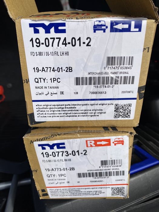 Proiectoare Ford s max mk1