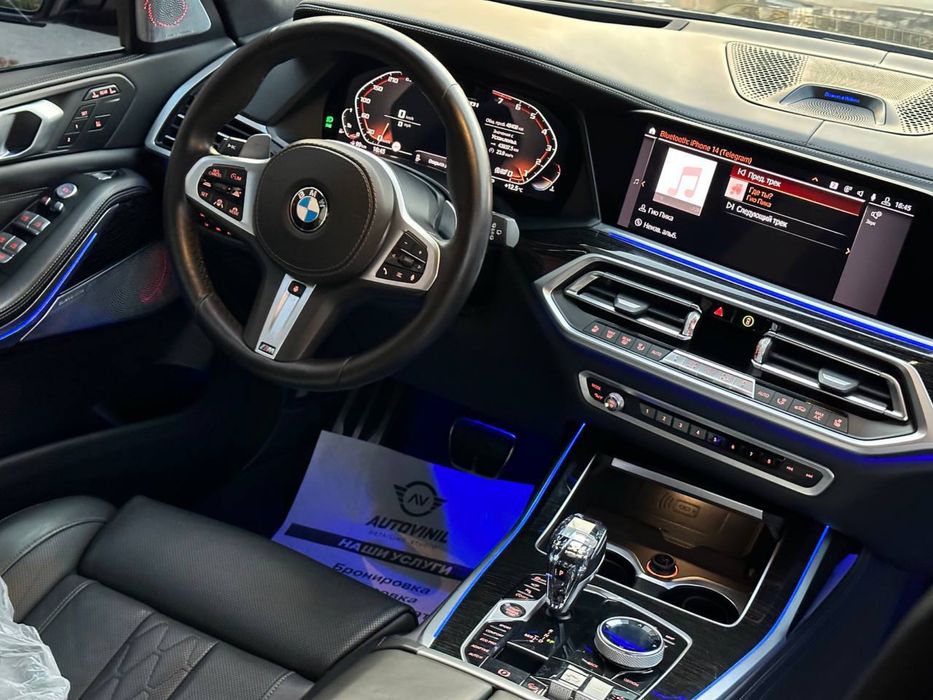 Bmw x7 xdrive 40i