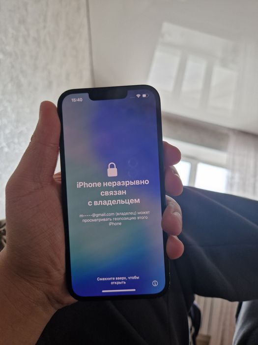 Продаю Айфон 13 в хорошем состояни.