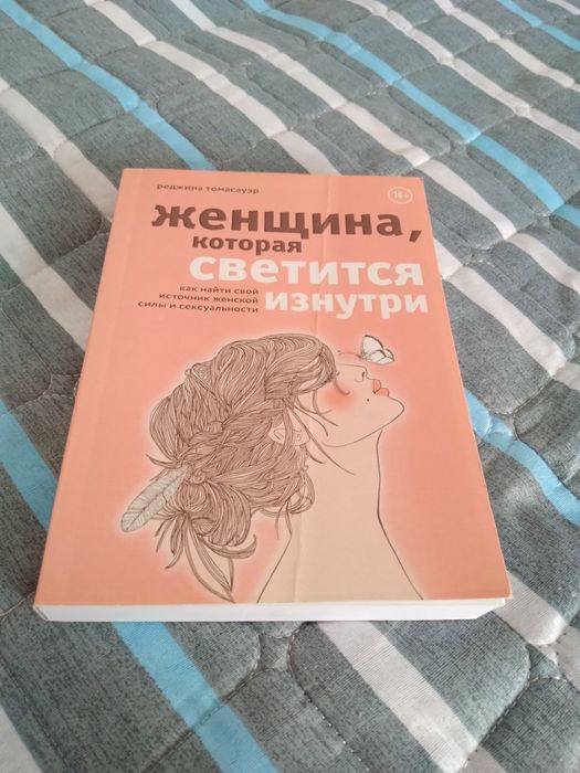 Книги срочно продам