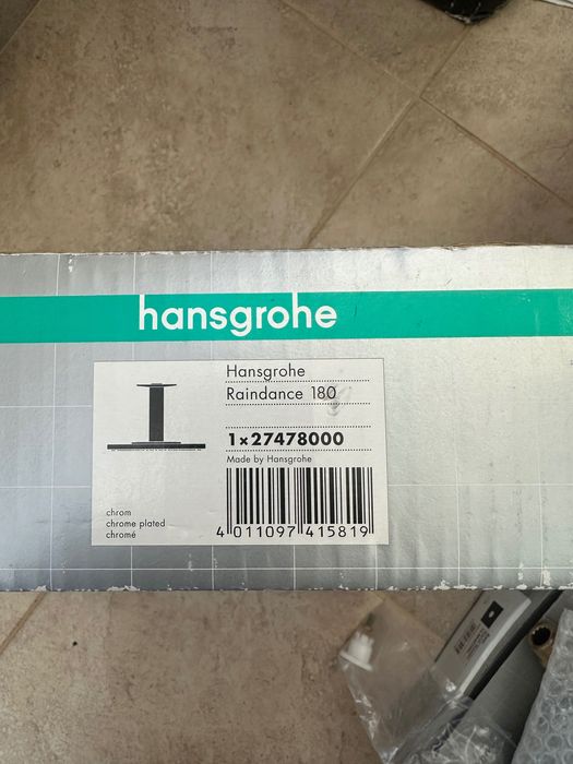 Handgrohe душ пита