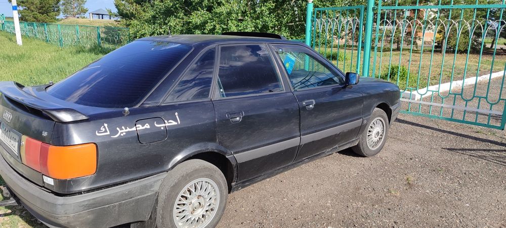 Audi 80 $$$12345