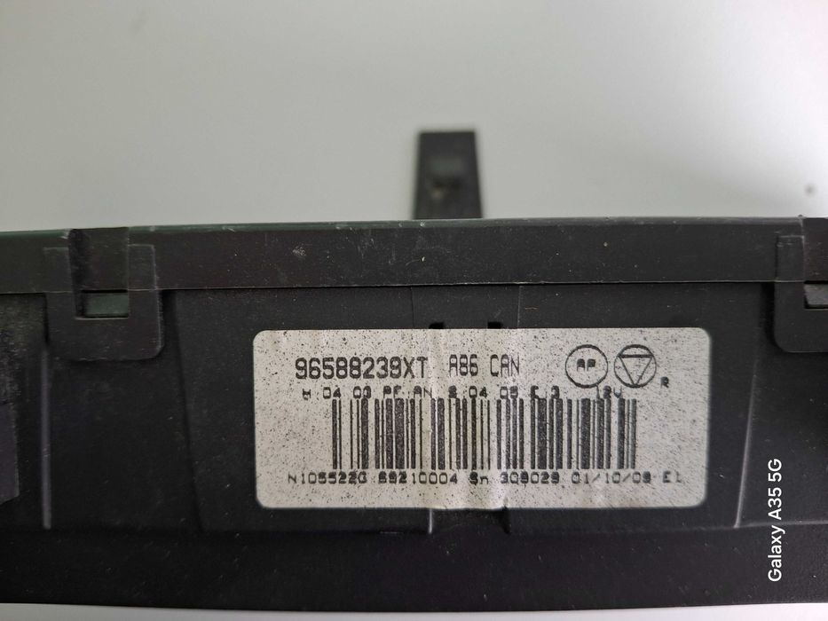 Панел климатроник за Citroen C3 2002 - 2009