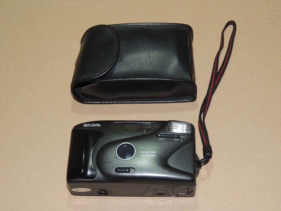 Антена за телевизор  Юность 420В.   Фотоапарат SKINA SK-107 -.4.60 €