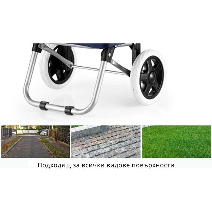 Сгъваема пазарска количка 56 литра Troll03Blue – лека, водоустойчива и