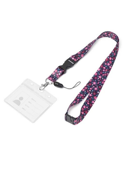 Лента с безопасным держателем