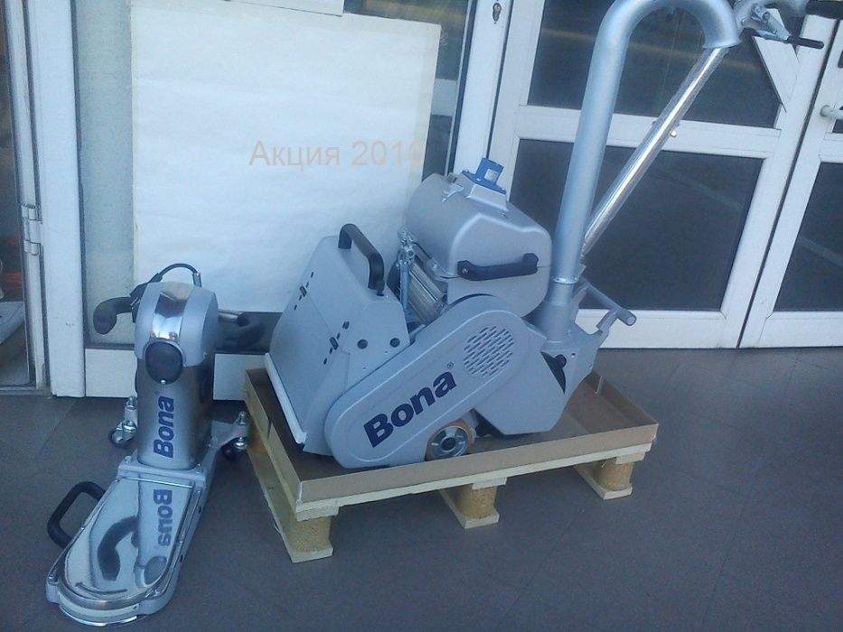 Безпрахово циклене на паркет Нова Загора