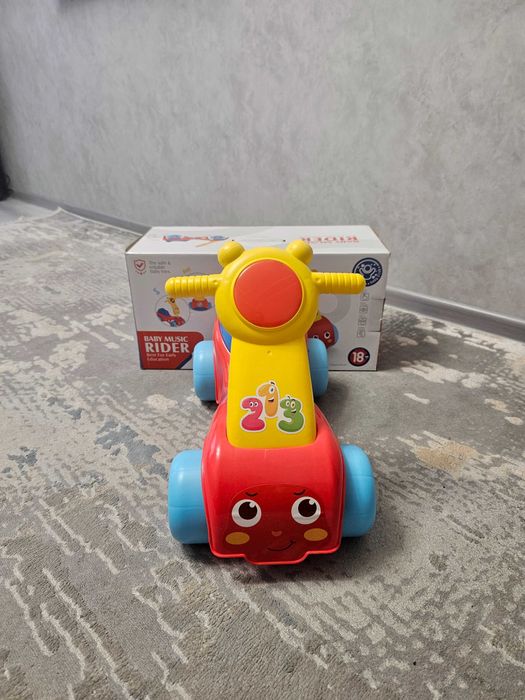 Каталка, толокар