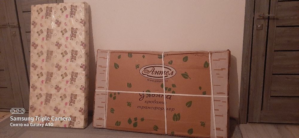 Детский манеж сатылады агаш новый