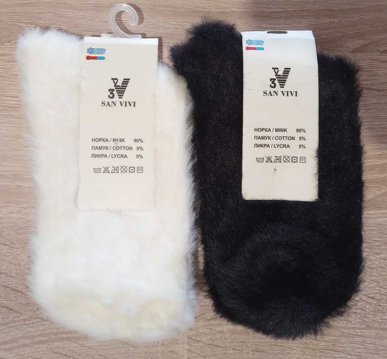 Елегантни зимни дамски чорапи от норка