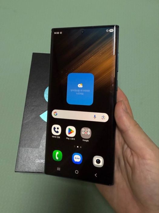 S22 ULTRA 512GB Ideal xolata
