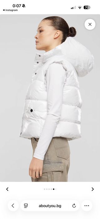 Дамски елек Urban Classics