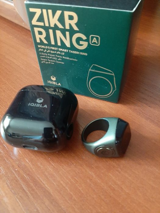 IQIBLA Zikr Ring A