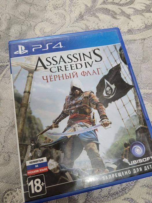 Диски игры на PS 4