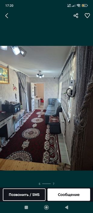 Участка  Аранча  3,5 сотих евроремот