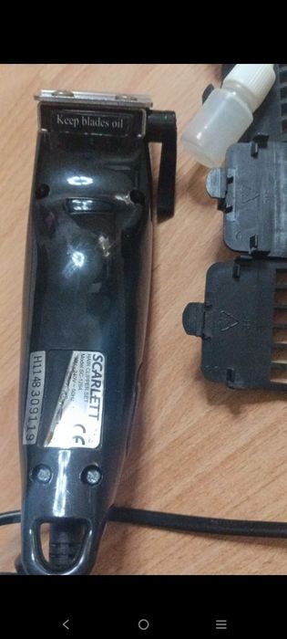 Продам подстригальную машинку