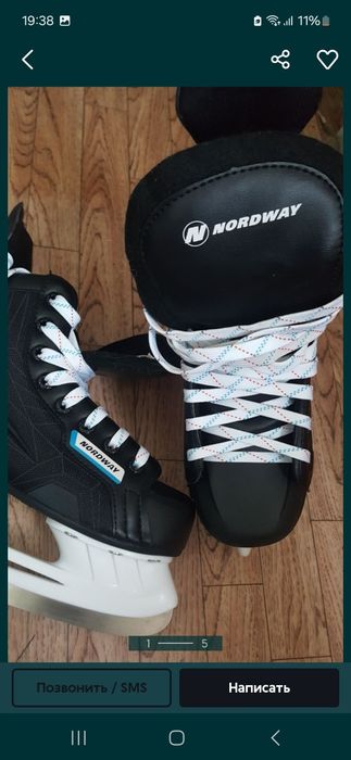 Ледорубы 36, 39 размеры