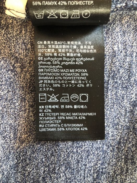 Футболка поло