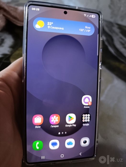 Samsung S 25 ultra