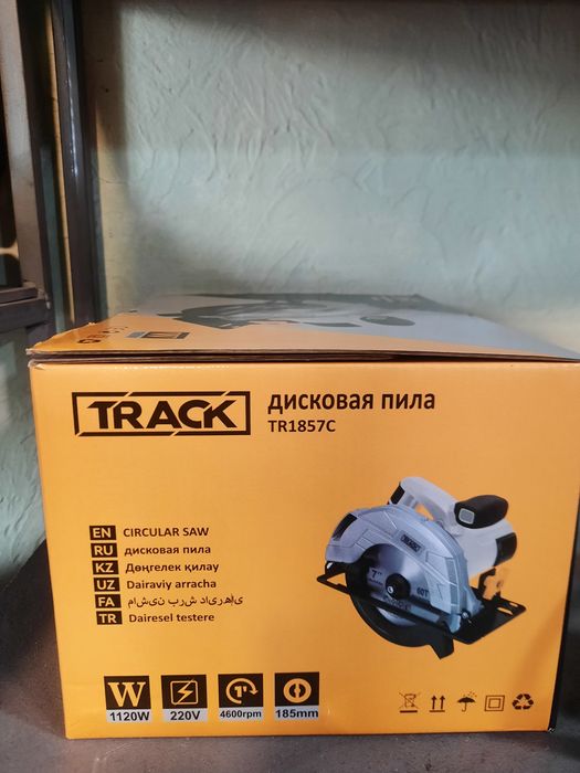 Дисковая пила фирмы TRACK