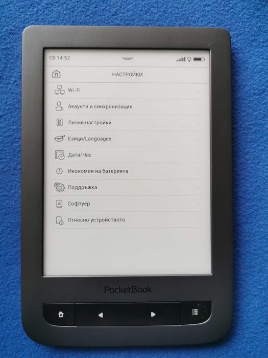 PocketBook Touch Lux 3