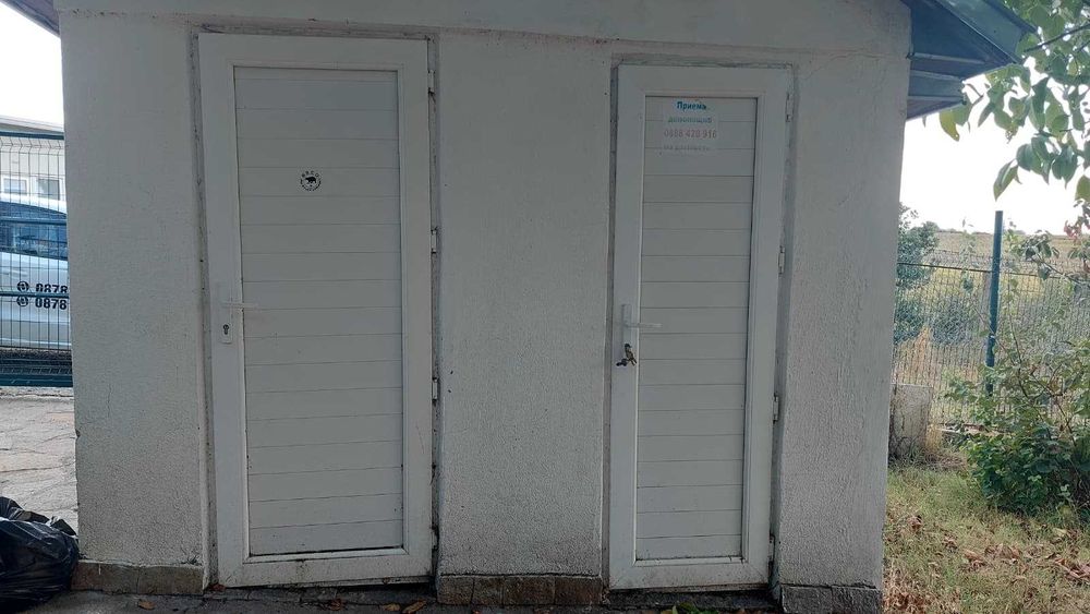 Продава се Къща в Хасково, Младежки хълм - 182 кв.м за 1154 €/кв.м - Снимка #22