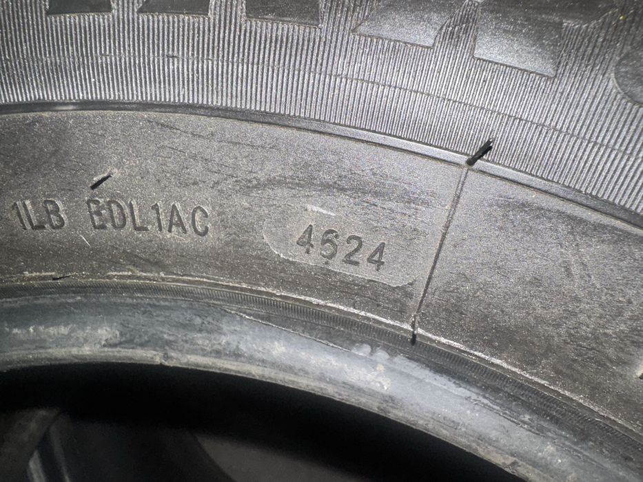 215 70 r16 Farroad летний