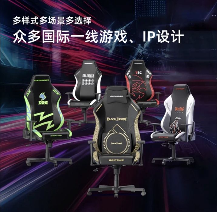 Компьютеры и комплектующие из Китая