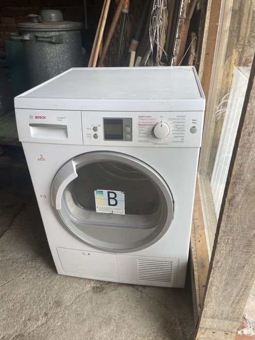 Сушила за части тя работи но изключва