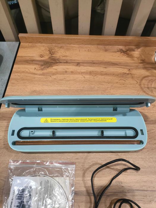 Вакууматор Edelshtauff