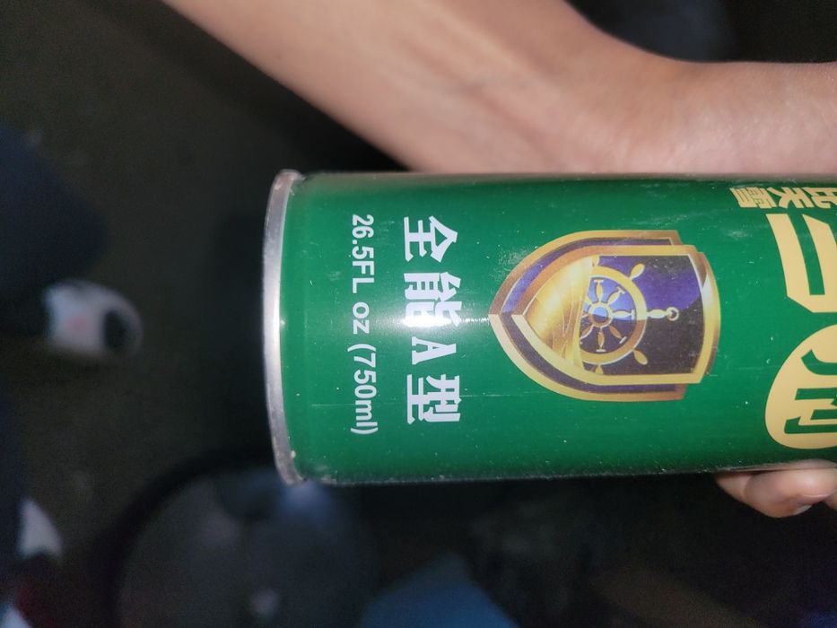 Монтажная пена .