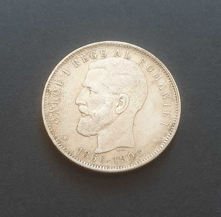 Moneda 5 lei 1906 argint, editie aniversara