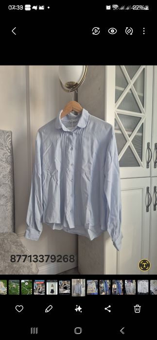 Рубашка блузка Gloria jeans в школу