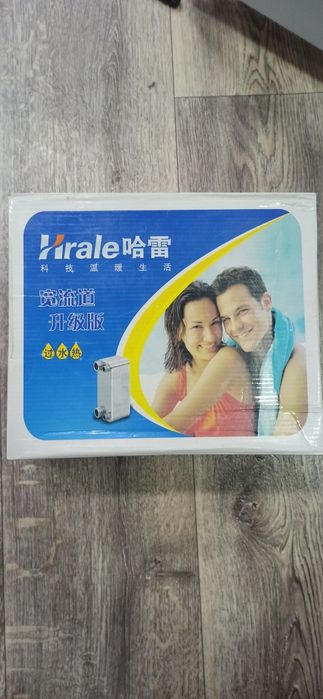 Паяный пластинчатый теплообменник