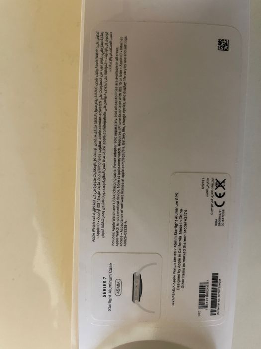 Apple watch 7 электронные часы