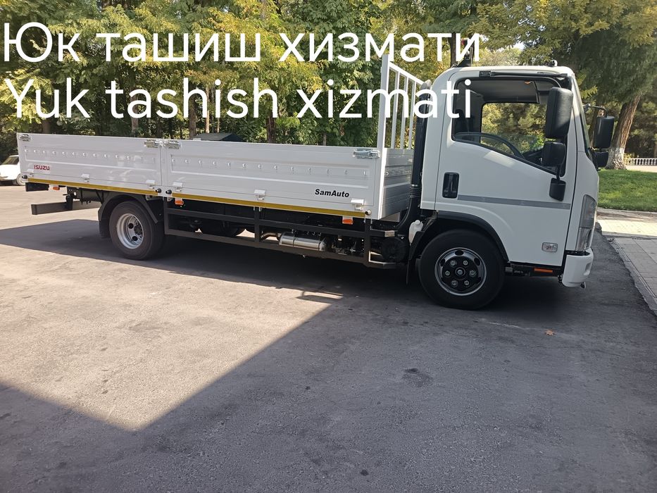 Ofis kochirish xizmati gazel yuk tashish xizmati Gurushchik bolla bor