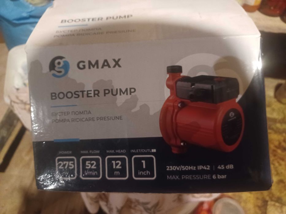Бустер помпа GMAX RS20/12Z, 1", 275 W, 12 м, 52 л/мин. С гаранция