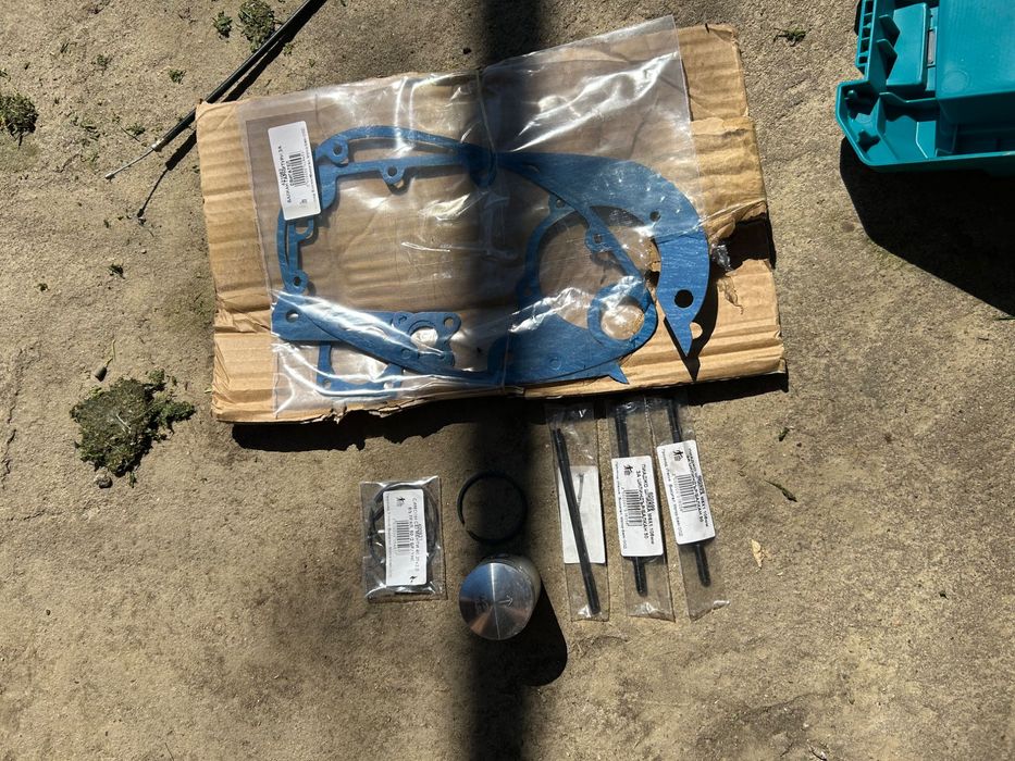 Продавам два мотора Балкан 50