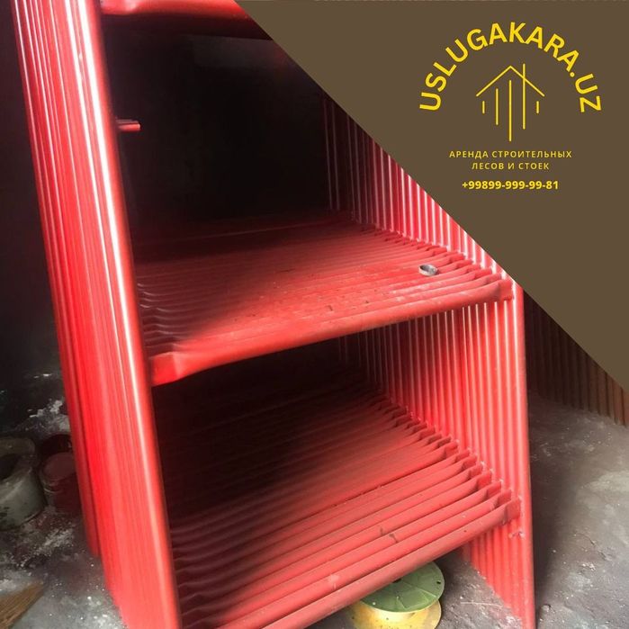 Аренда   строительных  Леса и  монолитние стойки