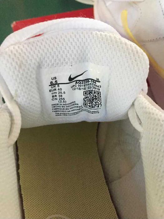Оригинални маратонки Nike дамски