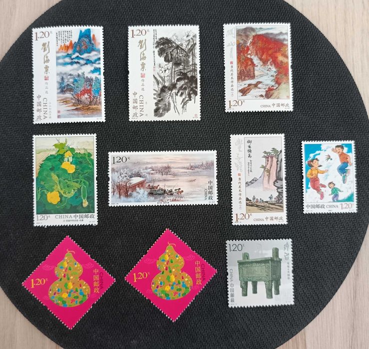 *НОВИ* Пощенски марки - Китай
