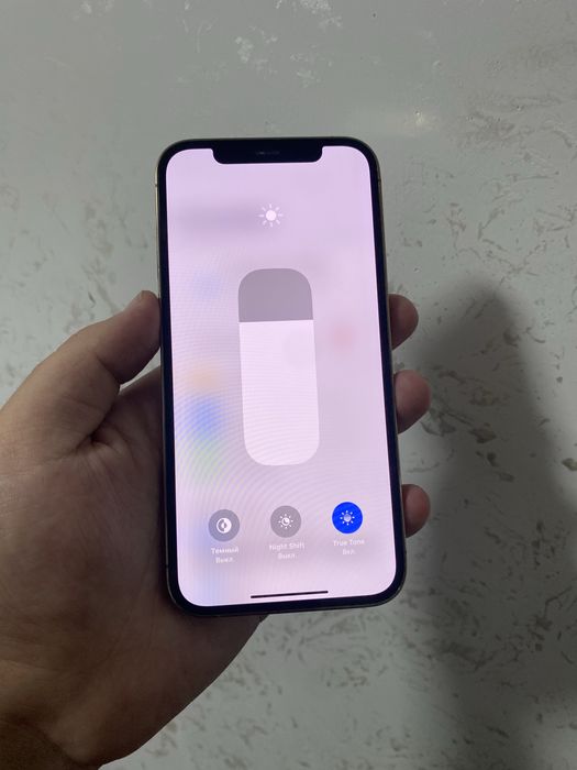 Айфон 12 про 128 гб