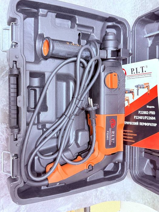 Перфоратор P.I.T (Актобе 413) ЛОТ 972167
