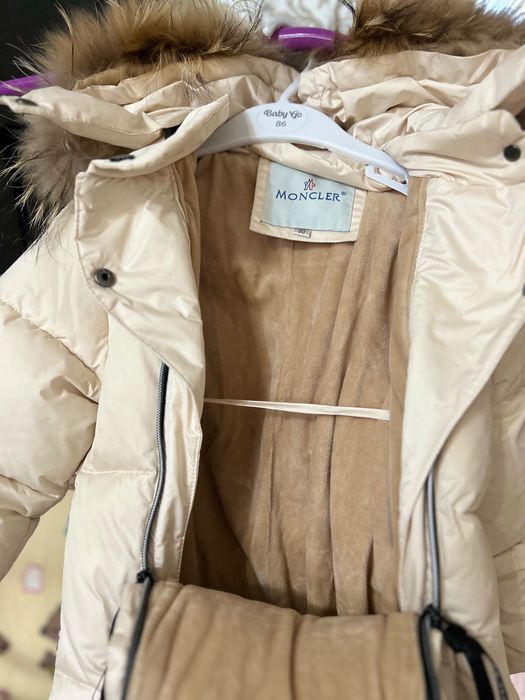 Комбенизон детский зимний