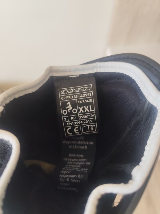 Ръкавици Alpinestars GP PRO R3 XXL