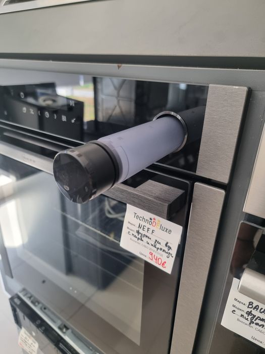 Фурна за вграждане NEFF B6AVJ7AG3 с Пара, Пиролиза и Slide&Hide врата