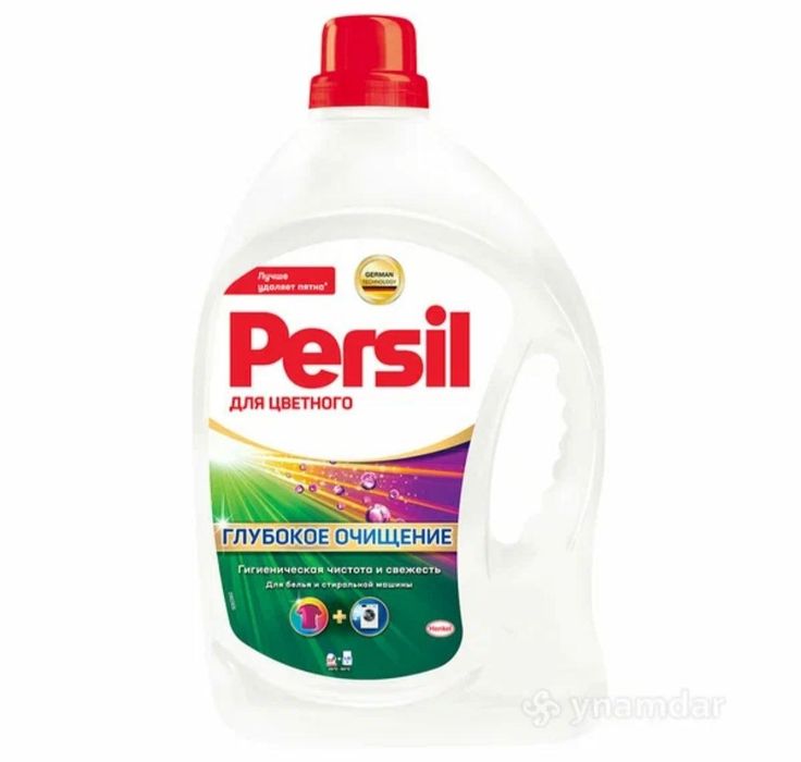Persil jitki parashok