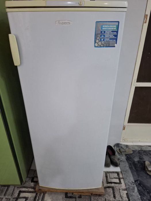 Продается холодильник