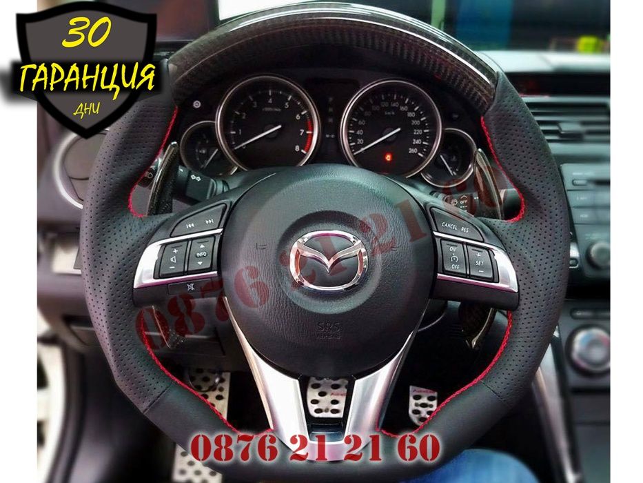 Пера Скорости Волана Тип F1 Mazda Мазда CX-4 CX-5 Atenza Axela ЦХ-5