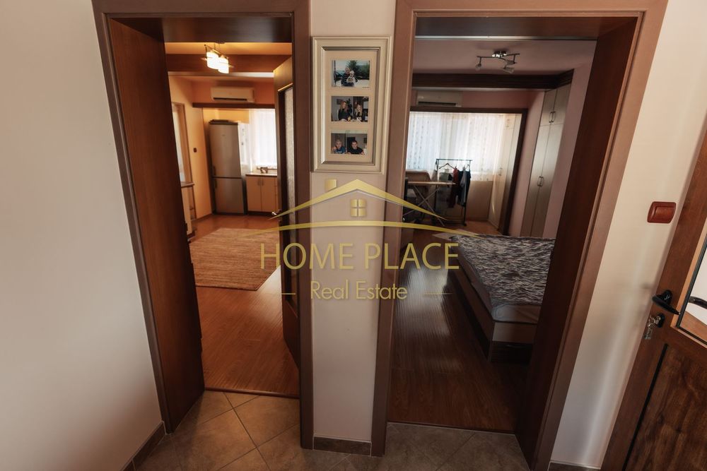 Имот с изключителен потенциал. Три разработени бизнеса!